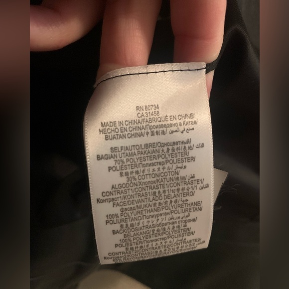 BCBG max jacket - Picture 6 of 6